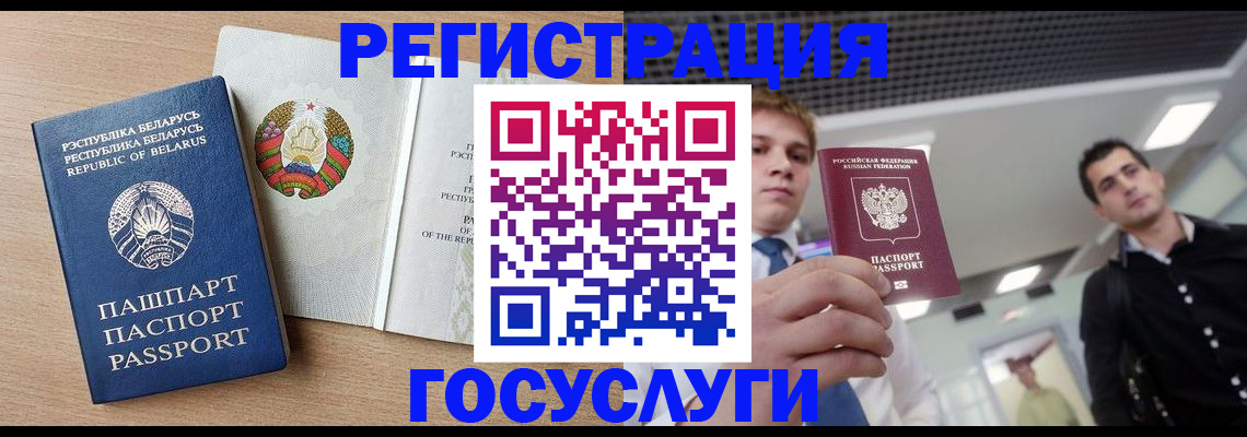 пропишу в квартире в Тулуне