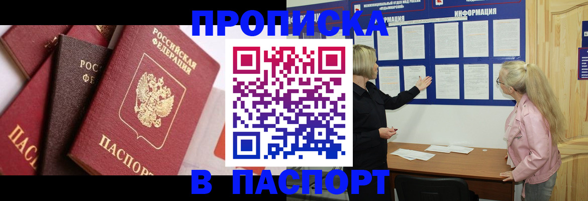 форма 3 в Тулуне